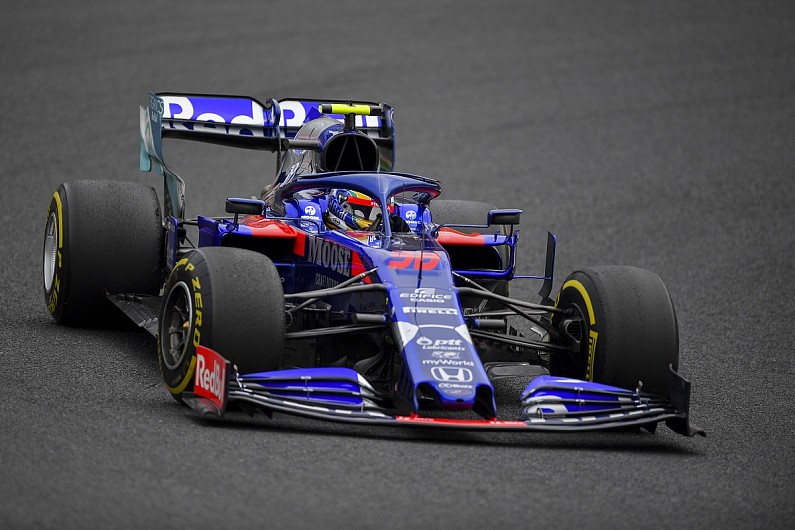 f1 red bull honda 2020