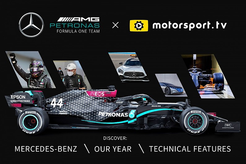 f1 channel
