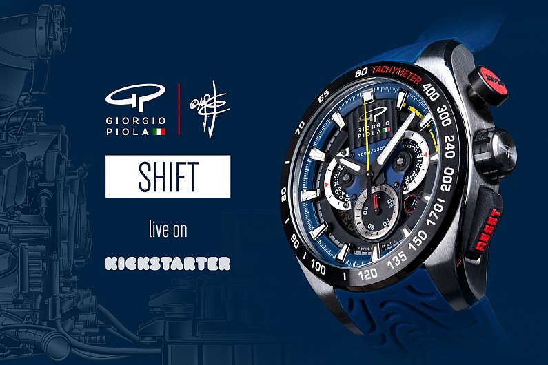f1 watches